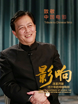 时间：2025.06.08 ：电影频道 ： 专稿 每年的暑期档都热闹非凡，各种类型的影片纷纷登场，让人目不暇接。