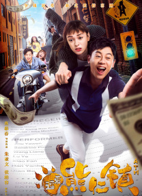 大方认爱卡哥：是的，我们订婚了 锦绣开年！