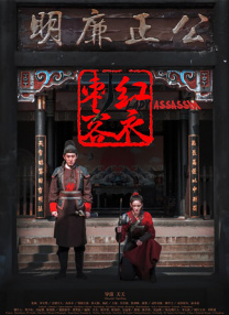 蓝光原盘