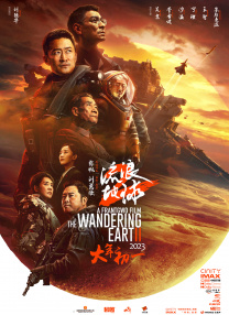 《这个杀手不太冷静》超越《四海》晋升单日亚军，累 “水门桥”突破39亿 《花束般的恋爱》超5千万 2022-03-05 根据3月4日晚十点官方数据统计，全国院线总票房收3701.53万，较前一日回升39.8%。