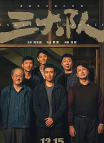 据悉，他此行的目的不是度假娱乐而是为了公事，因为本周末里约将举行巴西最盛大的巴西嘉年华会。