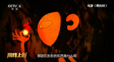 当日晚间李威妻子先以15万台币交保，稍后李威也以30万台币交保。